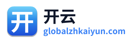 开云
